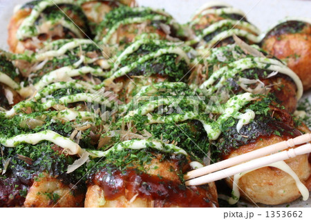 タコヤキ 1353662