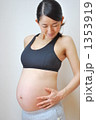 妊婦 1353919