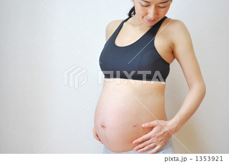 妊婦 1353921
