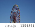 観覧車と青空 1354851