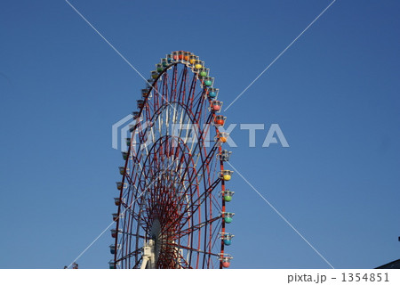 観覧車と青空 1354851