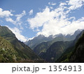 青い山脈 1354913