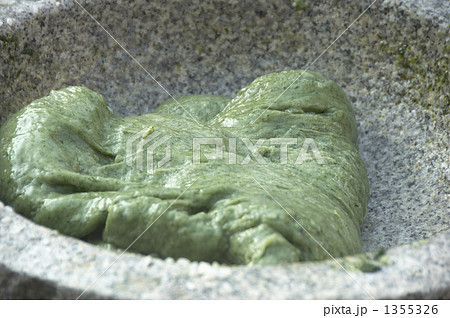 よもぎ餅 1355326