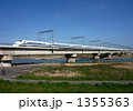 加古川橋梁を渡る３００系 1355363