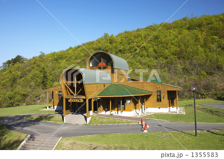 青森　ミニ白神　くろくま館 1355583