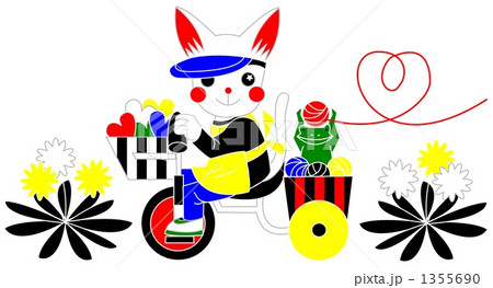 pictures of tricycles clipart heart