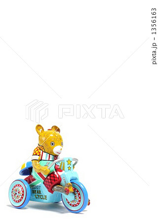 熊の三輪車 1356163