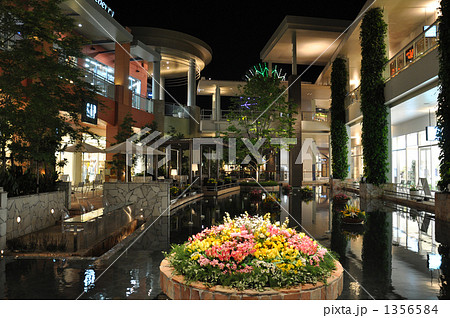 パークプレイス パークプレイス 1356584