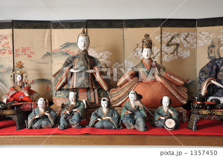 古代雛 古代雛 1357450