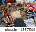 ペルーの民芸品 1357509