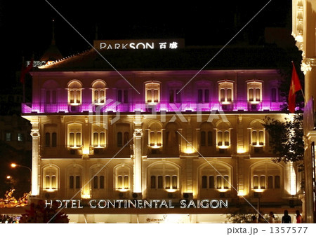 旧正月のホテルコンチネンタルサイゴン 1357577