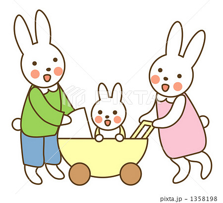 うさぎの家族 うさぎの家族 1358198