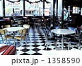 ダイナー 1358590