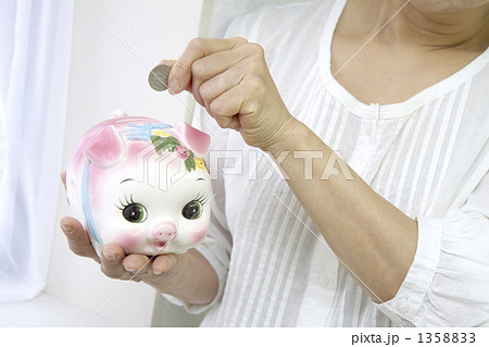 save money save money 1358833