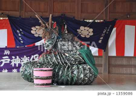 大蛇 神楽 大蛇 神楽 1359086