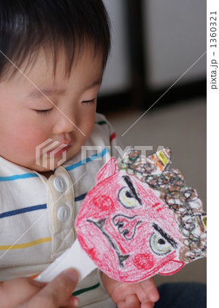 赤ちゃんと赤鬼 1360321