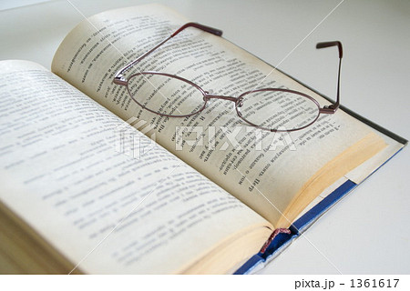 読書 読書 1361617