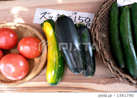 夏野菜 1361790