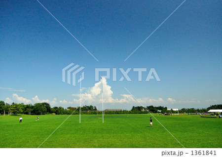 青空のした芝生のうえ 1361841