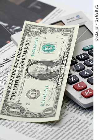 金融イメージ 1362981