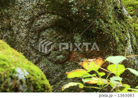 遠野 五百羅漢 遠野 五百羅漢 1363065