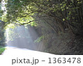1363478
