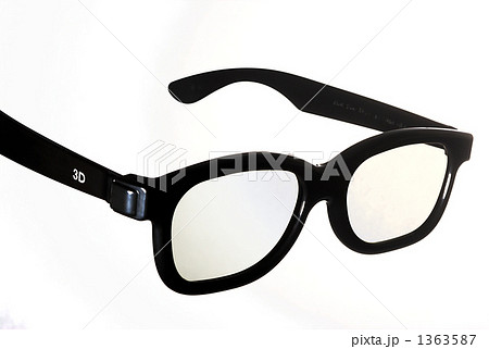 3Dメガネ 1363587