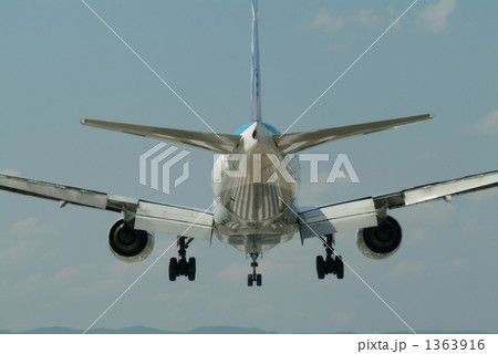 ギァダウン 1363916