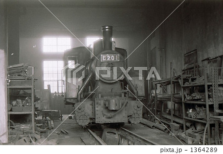 国鉄最小蒸気機関車Ｂ２０、昭和44年 小樽築港機関区の写真素材 [1364289] - PIXTA