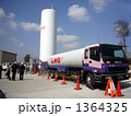 1364325