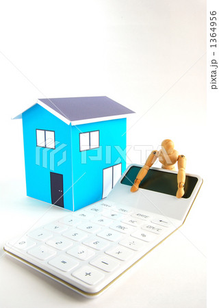 住宅ローンイメージ 1364956
