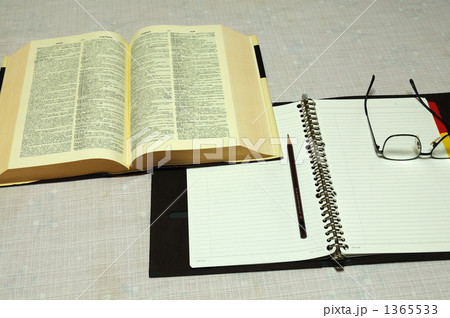 勉強 勉強 1365533