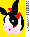 うさぎ♥ 1365890
