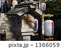灯篭 1366059