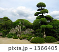 1366405
