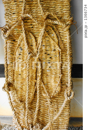 大きい藁ぞおり 大きい藁ぞおり 1366734