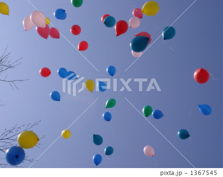 幸せをみんなに 1367545