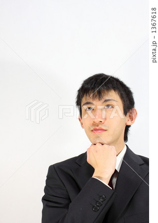 ビジネスマン 1367618