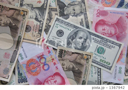 経済大国の通貨-円・ドル・元 1367942