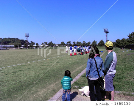 サッカーの応援 サッカーの応援 1369159