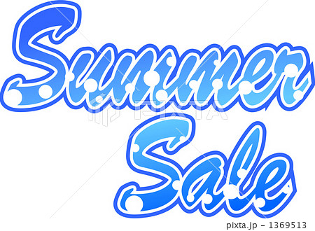 サマーセール 1369513