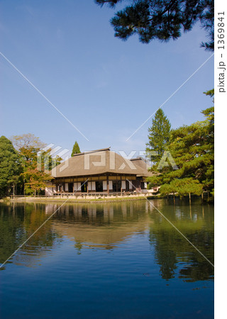 有備館 旧有備館 有備館 旧有備館 1369841