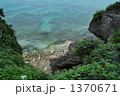 岩の間 1370671