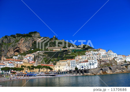 アマルティ 1370686