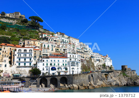 アマルティ アマルティ 1370712