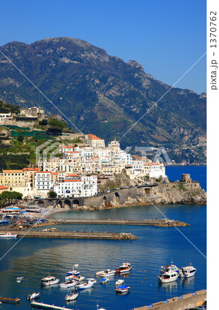 アマルティ 1370762