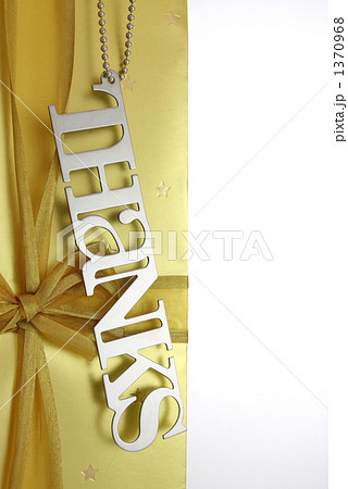 感謝の気持ち 1370968