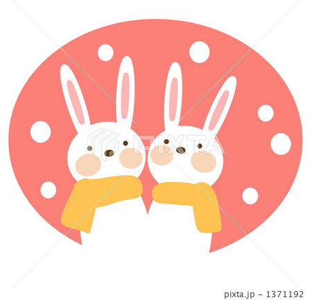 うさぎ 1371192