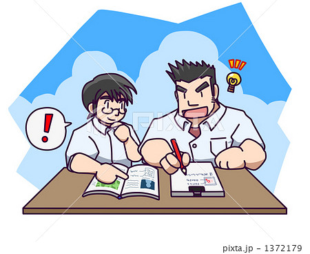 調べる学生さん(文字抜き) 調べる学生さん(文字抜き) 1372179