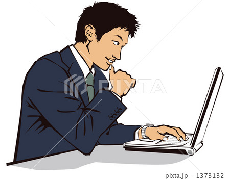ノートパソコンの画面を眺める会社員のイラスト素材